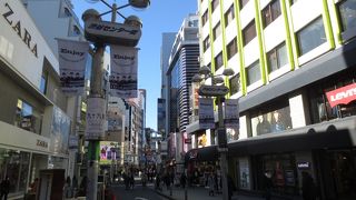 このあたりもセンター街？