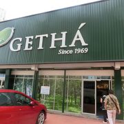GETHAの健康マクラをツアーで見に行きました