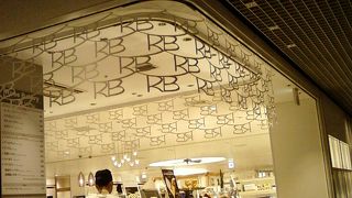 東京みやげにぴったりかと。