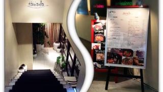 香港の名店「福臨門酒家」で修行されたシェフのお料理が引き継がれています