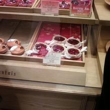 こんなに素敵なタルトが！