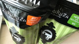 ククルザポップコーン 表参道ヒルズ店