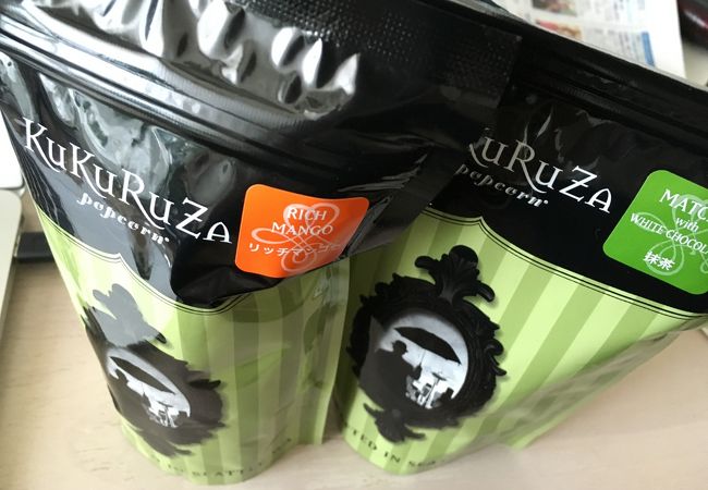 一時期のブームは。。。