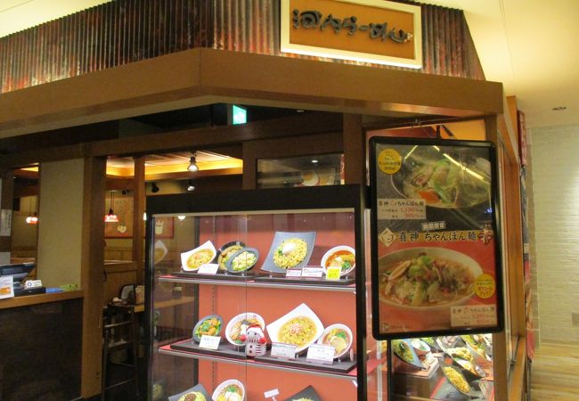 ハーフサイズがいいですね