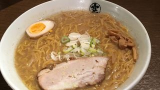 味噌ラーメンを食べました。