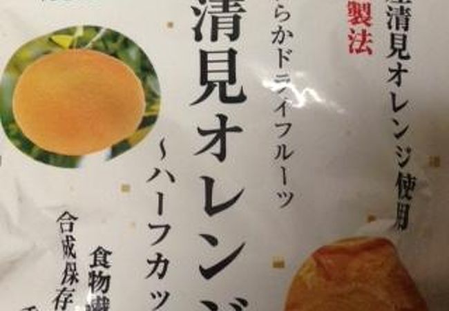ツルヤ 丸子店 クチコミ アクセス 営業時間 上田 フォートラベル