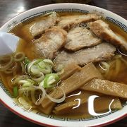 佐野ラーメン