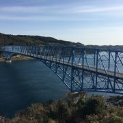 長島に架かる橋です