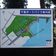千葉ポートパーク案内図 (後ろが駐車場)