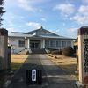 長島町歴史民俗資料館