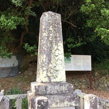 島津常陸守忠兼之碑