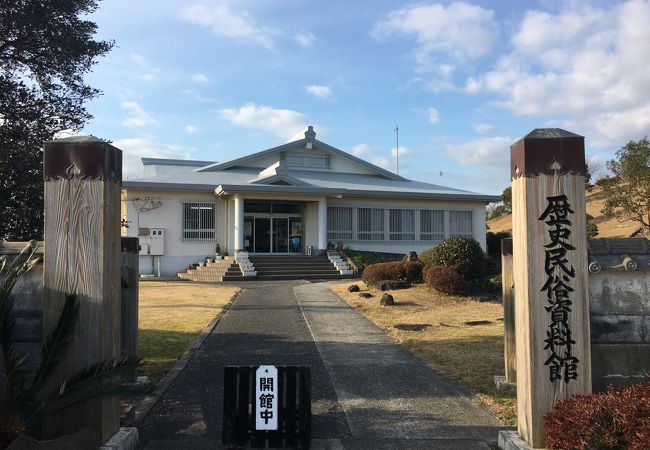 長島町歴史民俗資料館