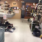 自由が丘を代表する雑貨屋