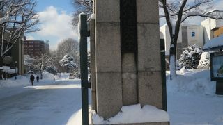 冬の北海道大学