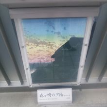 大田区のその昔を偲ばせる風景画～(*^ー^)ノ♪