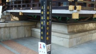 １８００年代前半のもの