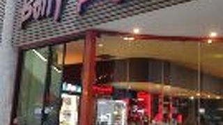 ベリー バスターズ