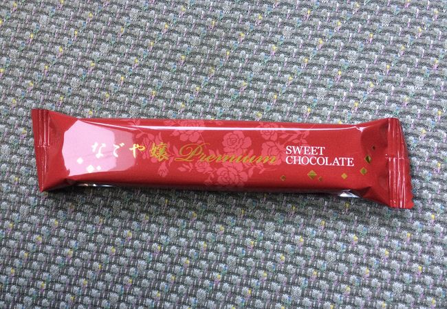 桃のお菓子が色々売っているお店☆