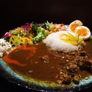 美しいカレー