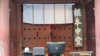 朝の勤行に少しだけ参加出来ました