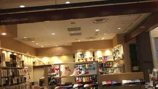 くつしたやさん