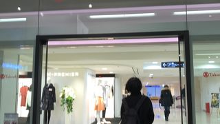 ウインドウショッピングを楽しむ