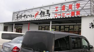 雪の中で観光バスの来場者はなし