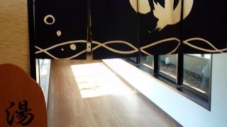 久しぶりの極楽湯