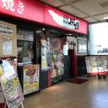 鶴橋風月 泉北・泉ケ丘駅前店