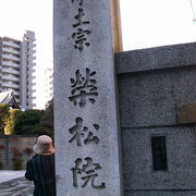 「薩摩浄雲墓」などの史跡もある本駒込駅近くのお寺