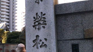 「薩摩浄雲墓」などの史跡もある本駒込駅近くのお寺