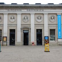 ディスカバー グリニッジ ビジター センター 