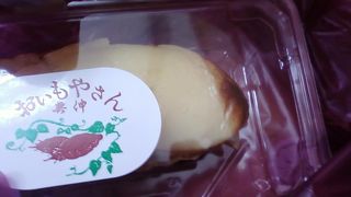 なんだかとても癒される味でした。