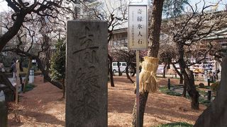 案内板があるといいのに