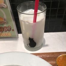 エポスカード提示で無料！