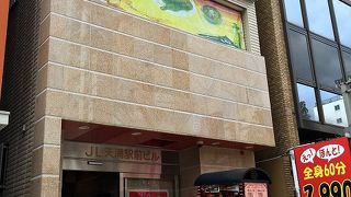 麻婆豆腐定食が旨い！！