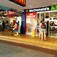 エスプラネードの前です。