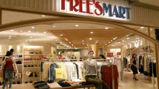 「フリーズショップ」の低価格版