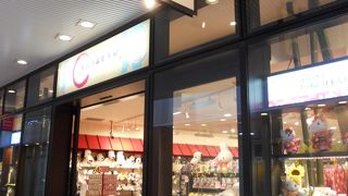 外国人観光客が喜びそうなキャラクターと和の融合☆