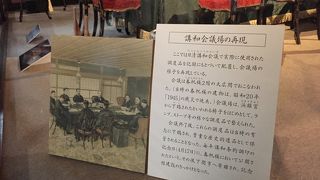 静かに建ってます。