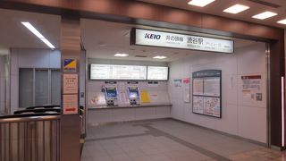 渋谷マークシティ側の入口