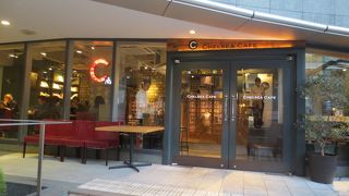 道玄坂口入ってすぐ