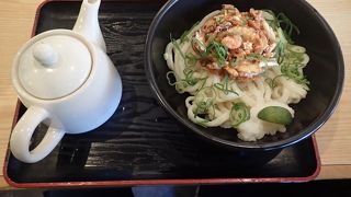 丸亀おもてなしクーポンを見ていきました。