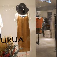 ムルーア (東京ソラマチ店)