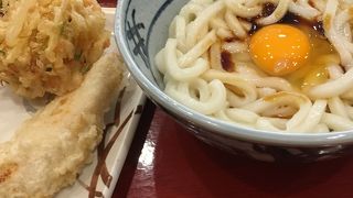 セルフ形式のうどん屋です。
