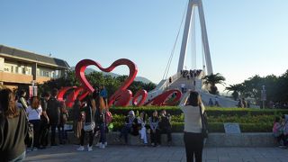 いろんなことを楽しめる