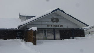 冬季閉鎖中で観覧できませんでした