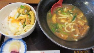 カレーうどん美味し。