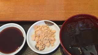 昔からある和菓子屋さん