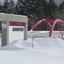 道の駅と橋でつながっています